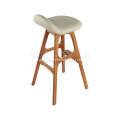 Faux leather and cotton line bar stool